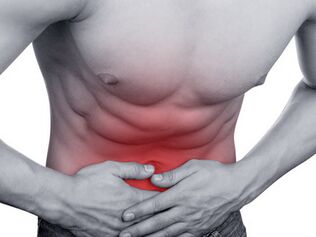 Prostatitis is an inflammatory damage to the prostate gland