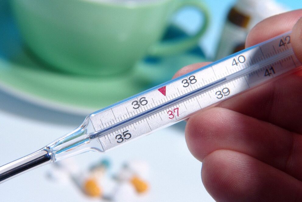 The examination of prostate secretion will be incorrect at a body temperature above 39 ° C